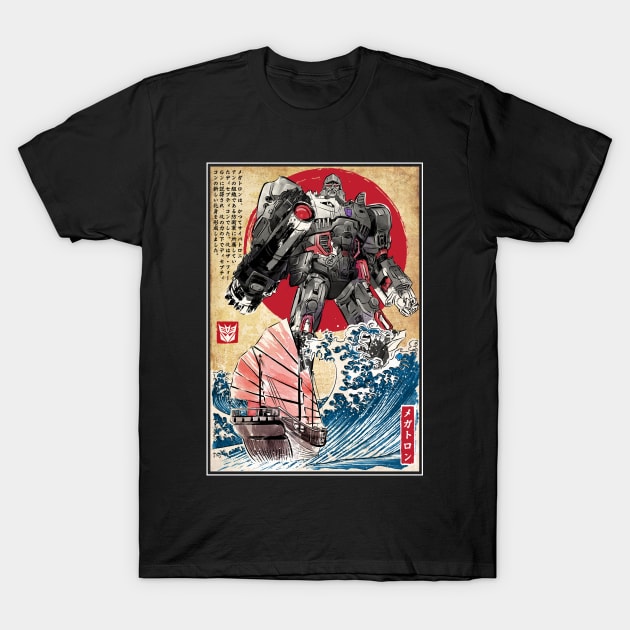 Megatron in Japan T-Shirt by DrMonekers